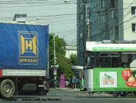 Imagine atasata: Calea Sagului - 2018.05.12 - 14.jpg